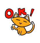 柴猫（SHIBANEKO）（個別スタンプ：8）