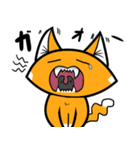柴猫（SHIBANEKO）（個別スタンプ：15）