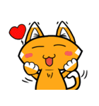 柴猫（SHIBANEKO）（個別スタンプ：17）
