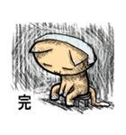 柴猫（SHIBANEKO）（個別スタンプ：18）