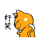 柴猫（SHIBANEKO）（個別スタンプ：22）