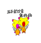 アカツキ迷言（個別スタンプ：10）