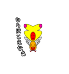 アカツキ迷言（個別スタンプ：12）