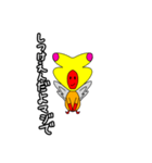 アカツキ迷言（個別スタンプ：14）