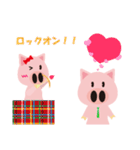 日常系ぶたスタンプ（個別スタンプ：21）