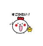 長崎弁 トリ？さん（個別スタンプ：14）