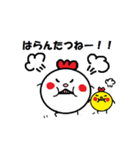 長崎弁 トリ？さん（個別スタンプ：15）