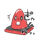 働く三角コーン（個別スタンプ：7）