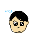 サラリーマンの日常（2）（個別スタンプ：1）