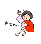 ゆるラップスタンプだYO！（個別スタンプ：1）