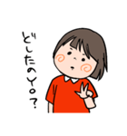 ゆるラップスタンプだYO！（個別スタンプ：3）