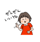 ゆるラップスタンプだYO！（個別スタンプ：7）