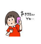 ゆるラップスタンプだYO！（個別スタンプ：8）