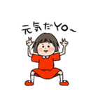 ゆるラップスタンプだYO！（個別スタンプ：10）