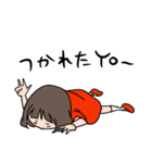 ゆるラップスタンプだYO！（個別スタンプ：11）