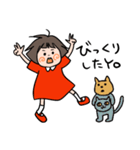 ゆるラップスタンプだYO！（個別スタンプ：12）