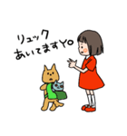 ゆるラップスタンプだYO！（個別スタンプ：13）