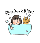 ゆるラップスタンプだYO！（個別スタンプ：14）
