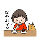 ゆるラップスタンプだYO！（個別スタンプ：15）