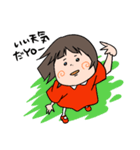 ゆるラップスタンプだYO！（個別スタンプ：19）