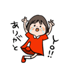 ゆるラップスタンプだYO！（個別スタンプ：23）