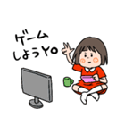 ゆるラップスタンプだYO！（個別スタンプ：24）