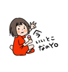 ゆるラップスタンプだYO！（個別スタンプ：25）
