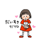 ゆるラップスタンプだYO！（個別スタンプ：26）