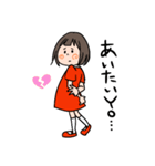ゆるラップスタンプだYO！（個別スタンプ：27）