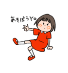 ゆるラップスタンプだYO！（個別スタンプ：28）