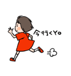 ゆるラップスタンプだYO！（個別スタンプ：30）