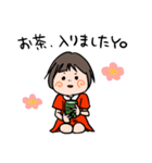 ゆるラップスタンプだYO！（個別スタンプ：31）