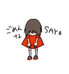 ゆるラップスタンプだYO！（個別スタンプ：32）