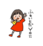 ゆるラップスタンプだYO！（個別スタンプ：33）