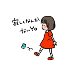 ゆるラップスタンプだYO！（個別スタンプ：34）