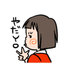 ゆるラップスタンプだYO！（個別スタンプ：36）