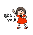 ゆるラップスタンプだYO！（個別スタンプ：37）