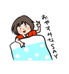 ゆるラップスタンプだYO！（個別スタンプ：39）