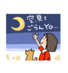 ゆるラップスタンプだYO！（個別スタンプ：40）