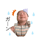 おことさんのLINEスタンプ（個別スタンプ：3）