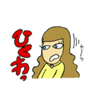 もえっ娘（個別スタンプ：7）