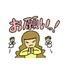 もえっ娘（個別スタンプ：10）