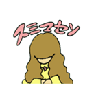 もえっ娘（個別スタンプ：11）