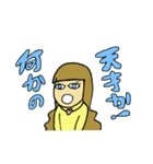 もえっ娘（個別スタンプ：13）