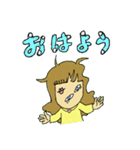 もえっ娘（個別スタンプ：14）