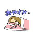 もえっ娘（個別スタンプ：15）