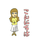 もえっ娘（個別スタンプ：17）