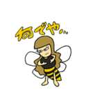 もえっ娘（個別スタンプ：25）