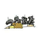 もえっ娘（個別スタンプ：26）