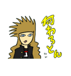 もえっ娘（個別スタンプ：40）